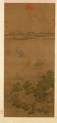 图片[1]-Solemn Dragon Boat Race Chart Axis-China Archive